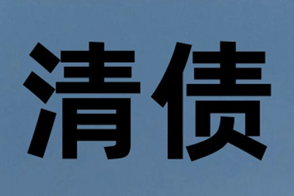 债务人未偿债，担保人如何应对？